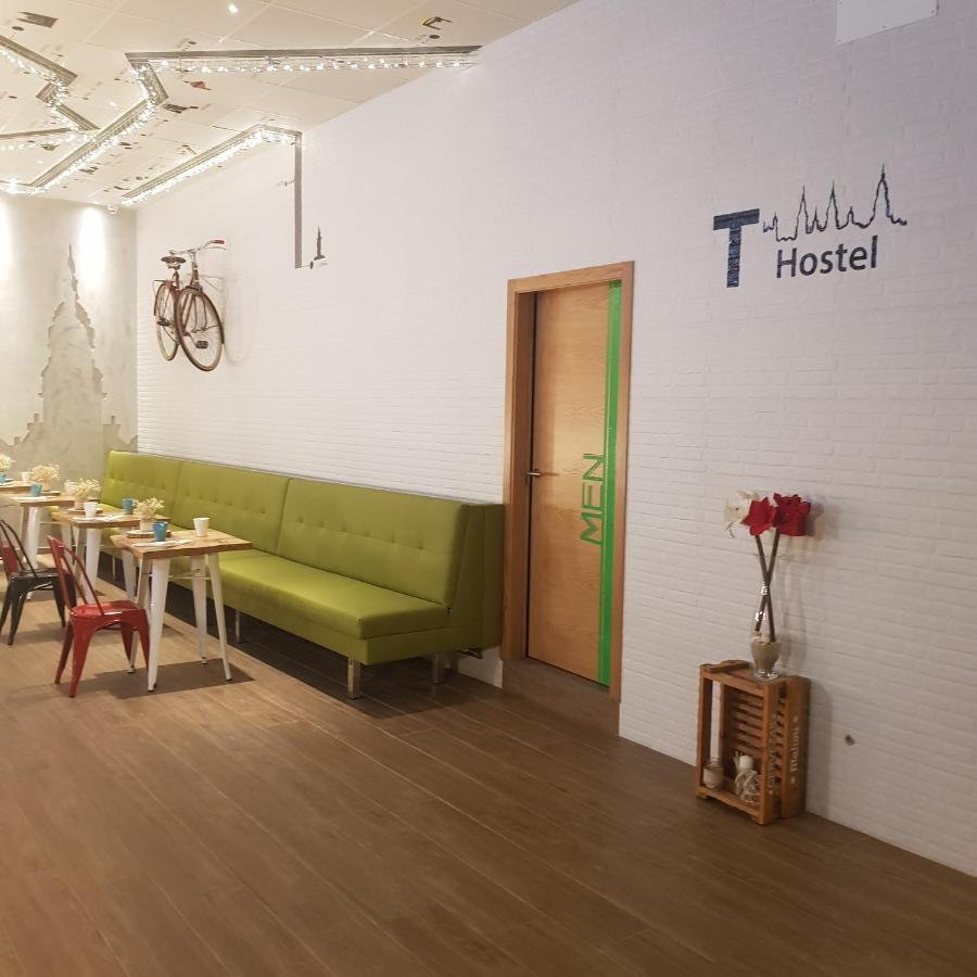 Thostel Сантяго де Компостела Екстериор снимка